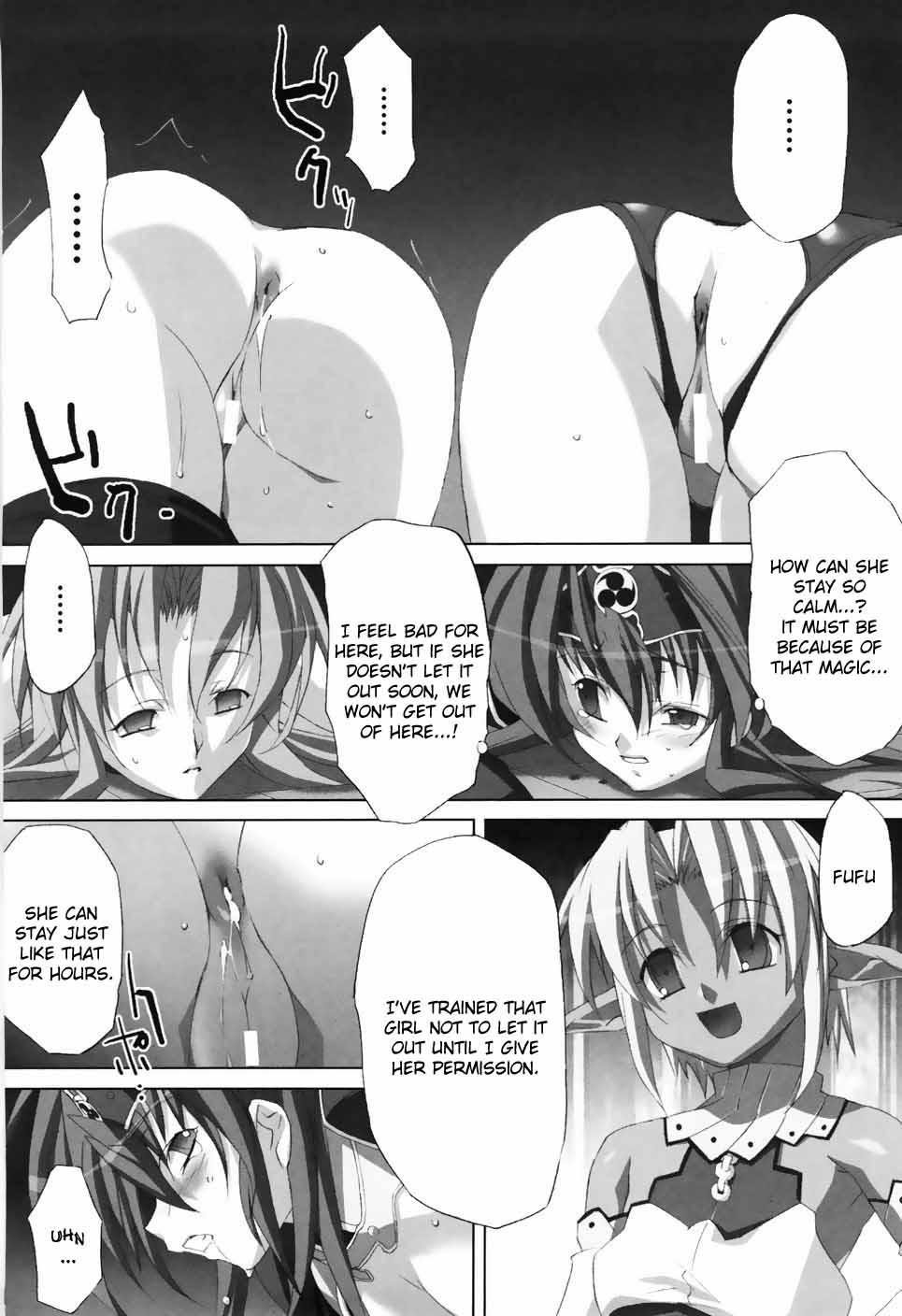 Agake Chapter 1000 Page 130